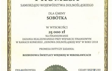 Dofinansowanie projektu „Rozbudowa świetlicy wiejskiej w Mirosławicach”