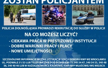 Policja Dolnośląska prowadzi rekrutację do służby w Policji