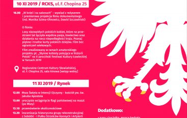 Dzień Niepodległości 2019 Sobótka