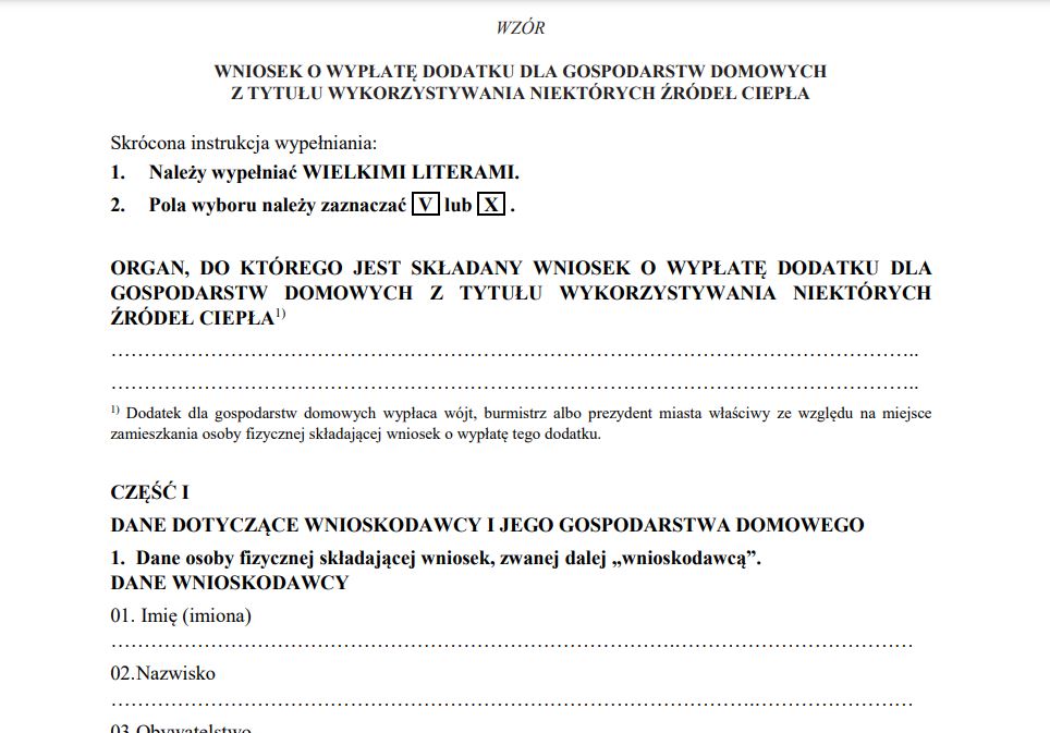 Dodatek dla niektórych podmiotów niebędących gospodarstwami domowymi z tytułu wykorzystywania niektórych źródeł ciepła – „dodatek dla podmiotów wrażliwych”